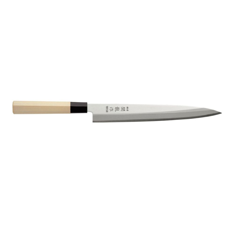 'Sashimi' Knife - HENDI Brand - Fourniresto 'Sashimi' Knife - HENDI Brand - Fourniresto