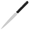 Peilis ir pyrago kastuvas 18 cm Schneider: tikslumas ir universalumas