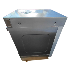 Professional Glass Washer with Rinse Aid and Detergent Dispenser - 35 x 35 cm - Refurbished