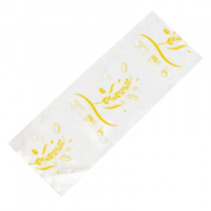 Sac Sandwich "Végéos" Bio-Kompostuojamas - 2 000 vnt. - FourniResto