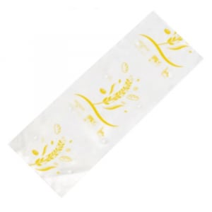 Sac Sandwich "Végéos" Bio-Compostable - Lot de 2 000 - FourniResto