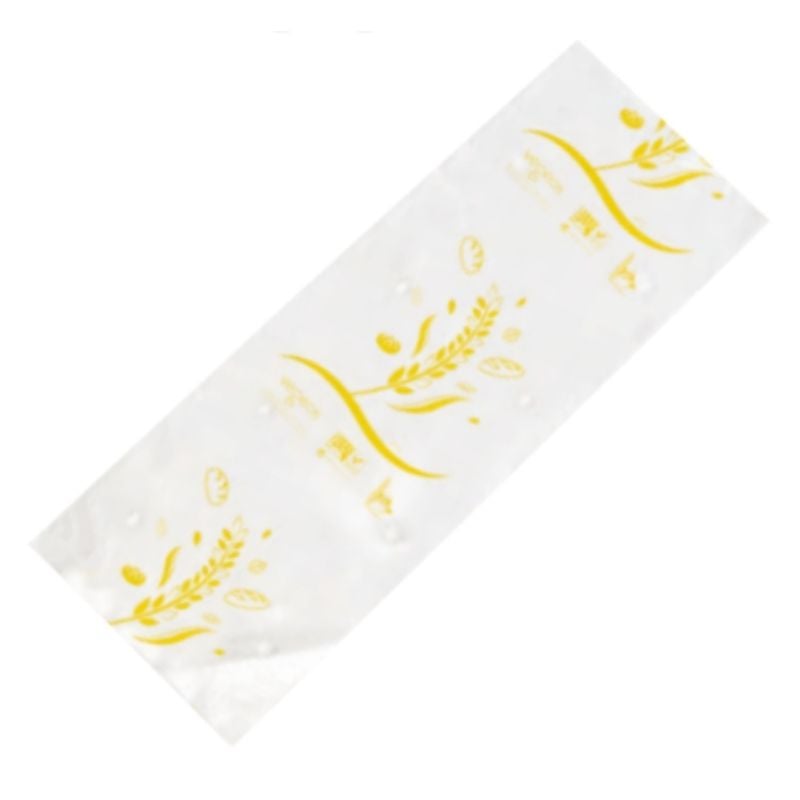 Sac Sandwich "Végéos" Bio-Compostable - Lot de 2 000 - FourniResto Sac Sandwich "Végéos" Bio-Compostable - Lot de 2 000 - FourniResto