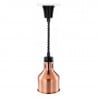 Lampe Chauffante Pro 250 W Ø 175 mm Cuivrée | Dynasteel